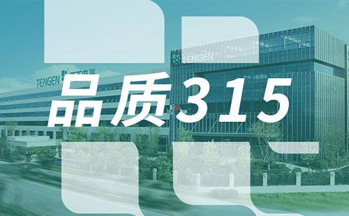 品质315，asiagame树立断路器品控标杆