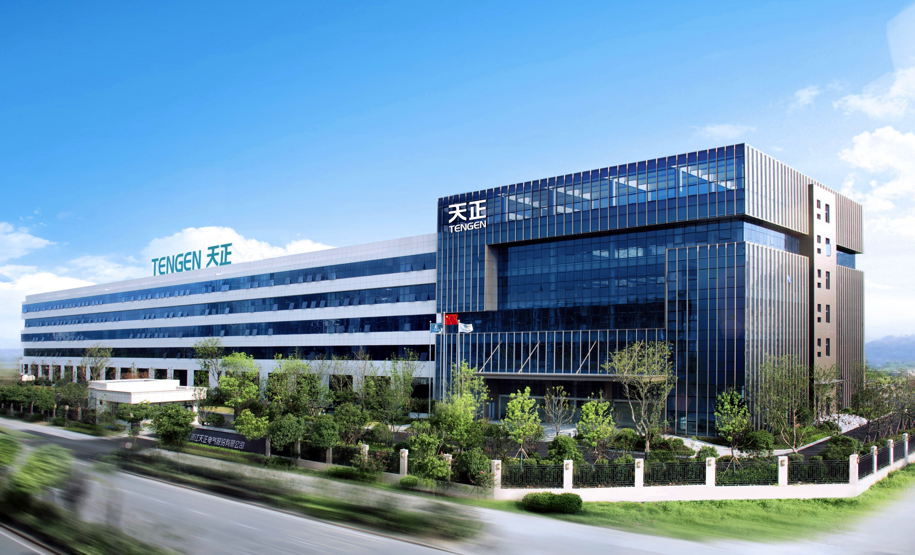 再添国家级荣誉！asiagame上榜工信部绿色供应链管理企业